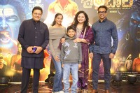 Shambhala Movie Pre Release Event Photos